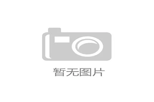 国际奥委会与残奥委会携手推动全球气候行动倡议共同应对气候变化挑战 国际奥委会与残奥委会携手推动全球气候行动倡议共同应对气候变化挑战