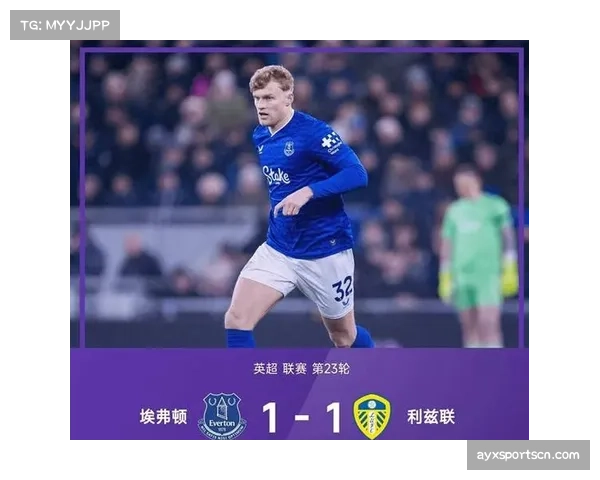 埃弗顿定位球战术威胁有限,塔科夫斯基头球攻门被门将化解